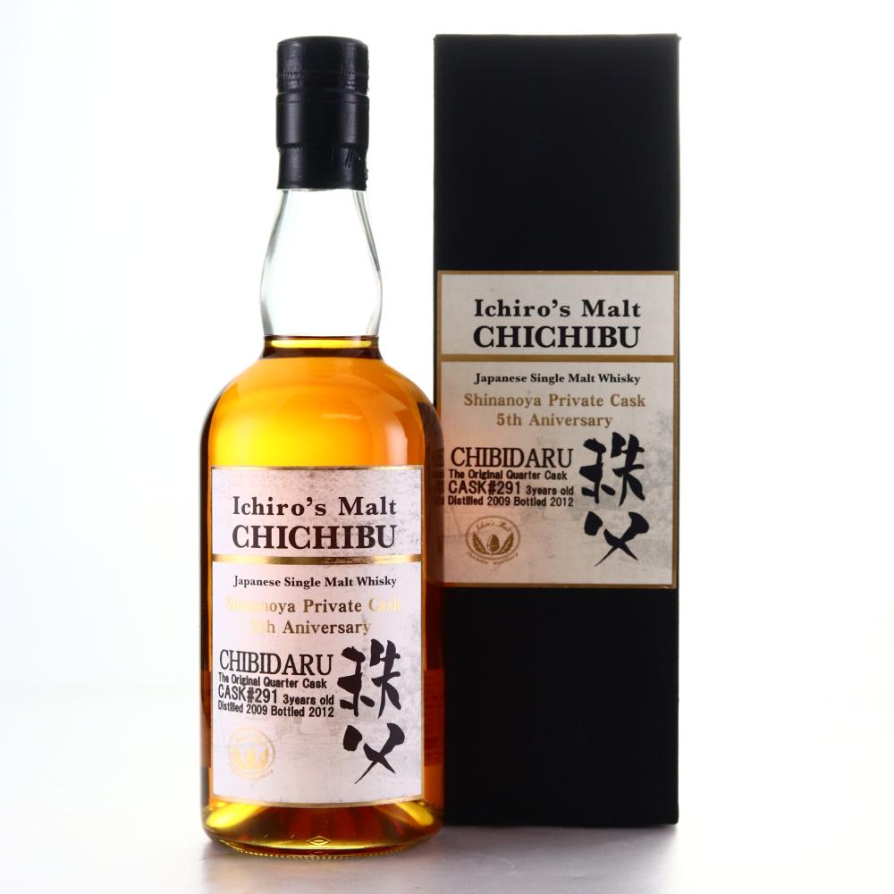 Chichibu 2009 Chibidaru Quarter Cask #291 / Shinanoya 5th Anniversary