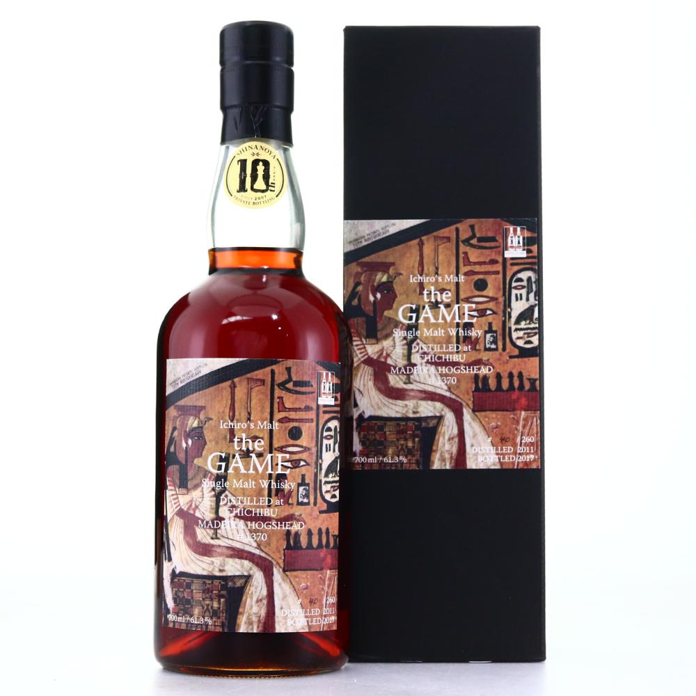 Chichibu 2011 'The Game' Single Madeira Cask #1370