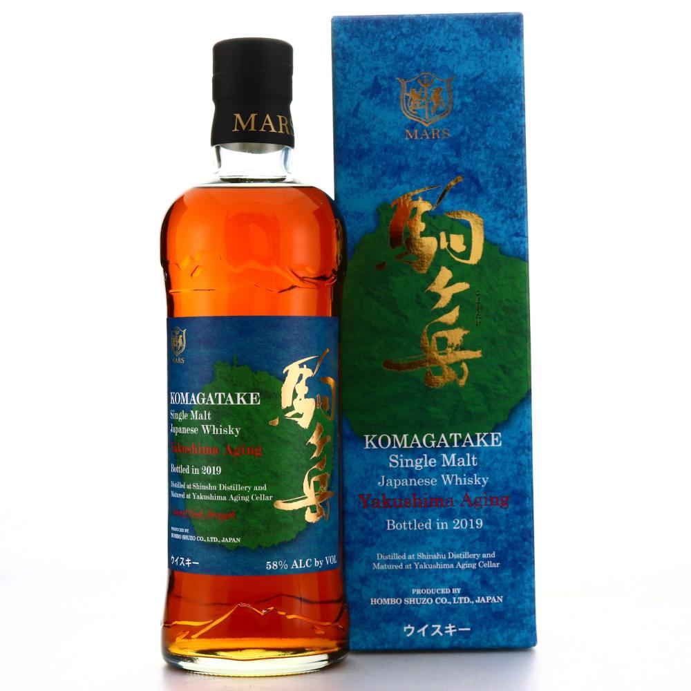 Komagatake Yakushima Ageing 2019 Release