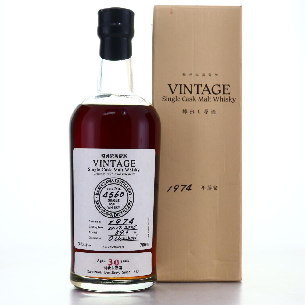 Karuizawa 1974 Single Cask 30 Year Old #4560