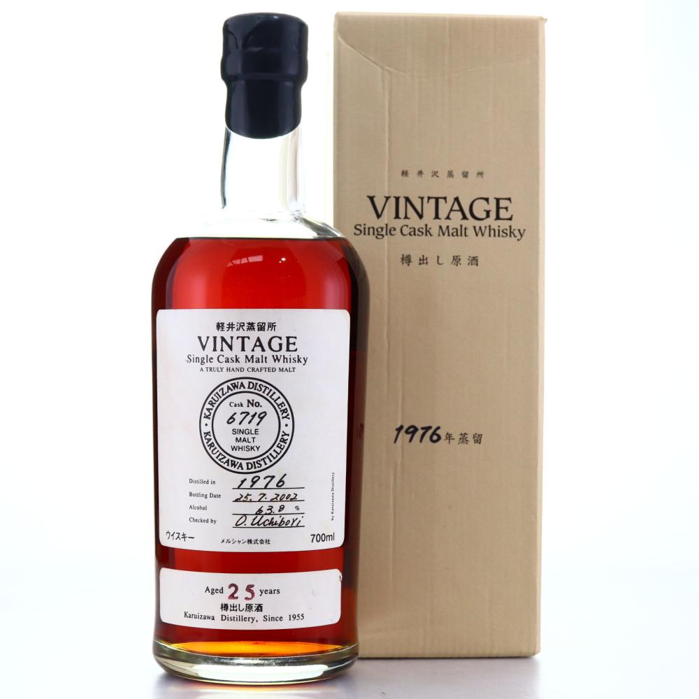 Karuizawa 1976 Single Cask 25 Year Old #6719