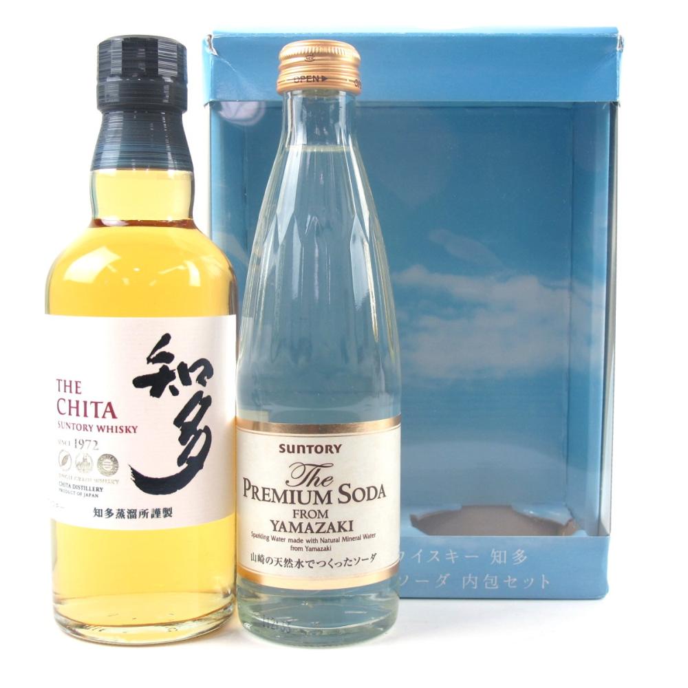 Chita Grain Gift Pack 35cl
