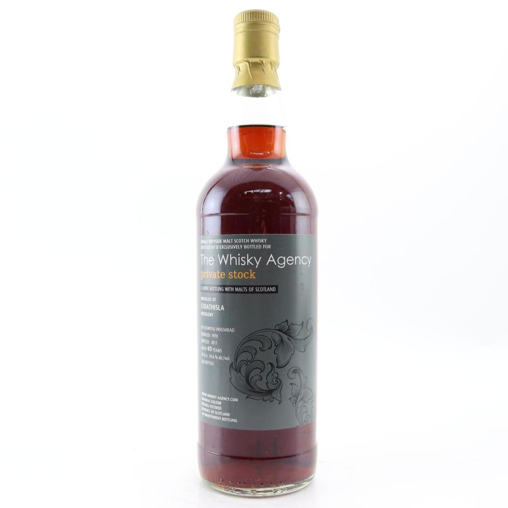 Strathisla 1970 Whisky Agency 40 Year Old