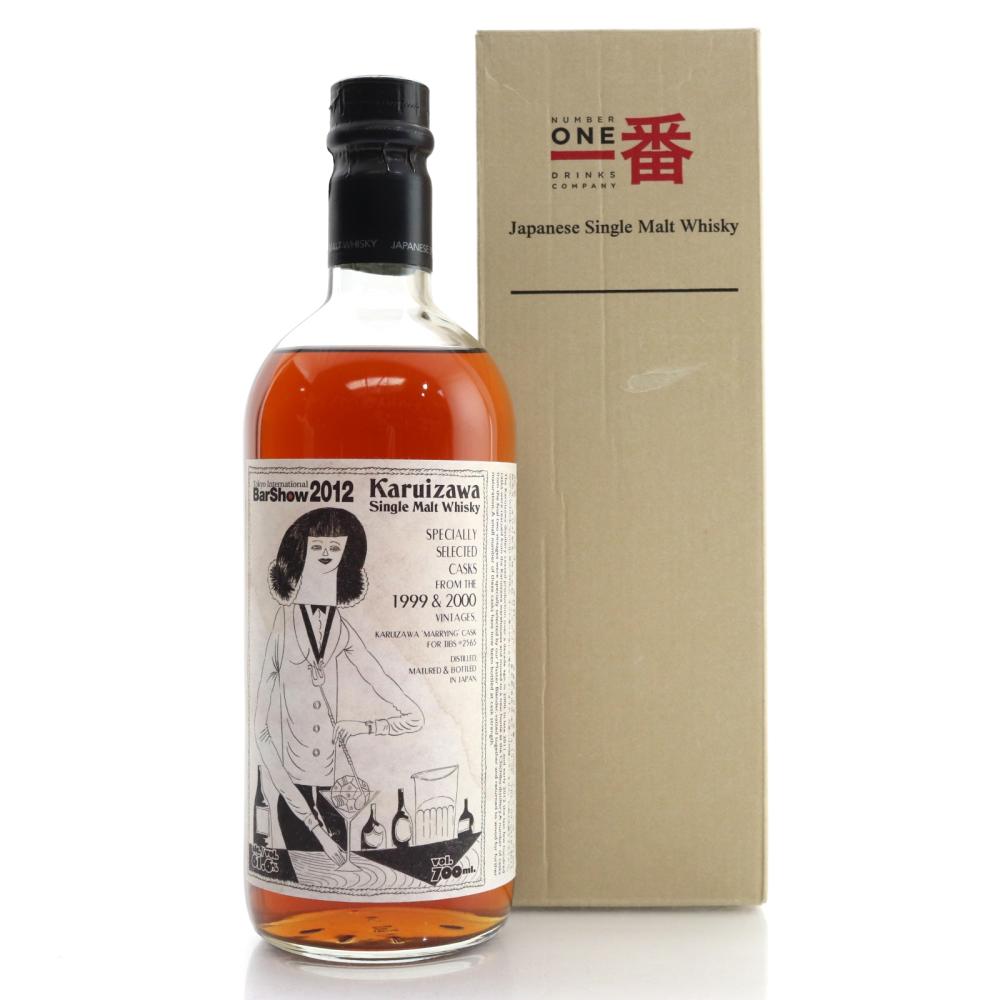 Karuizawa 1999/2000 Cocktail Series #2565 / Tokyo Bar Show 2012
