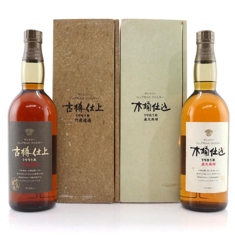 Hakushu 1981 Kioke Shikomi & 1991 Furudaru Shiage  2 x 75cl