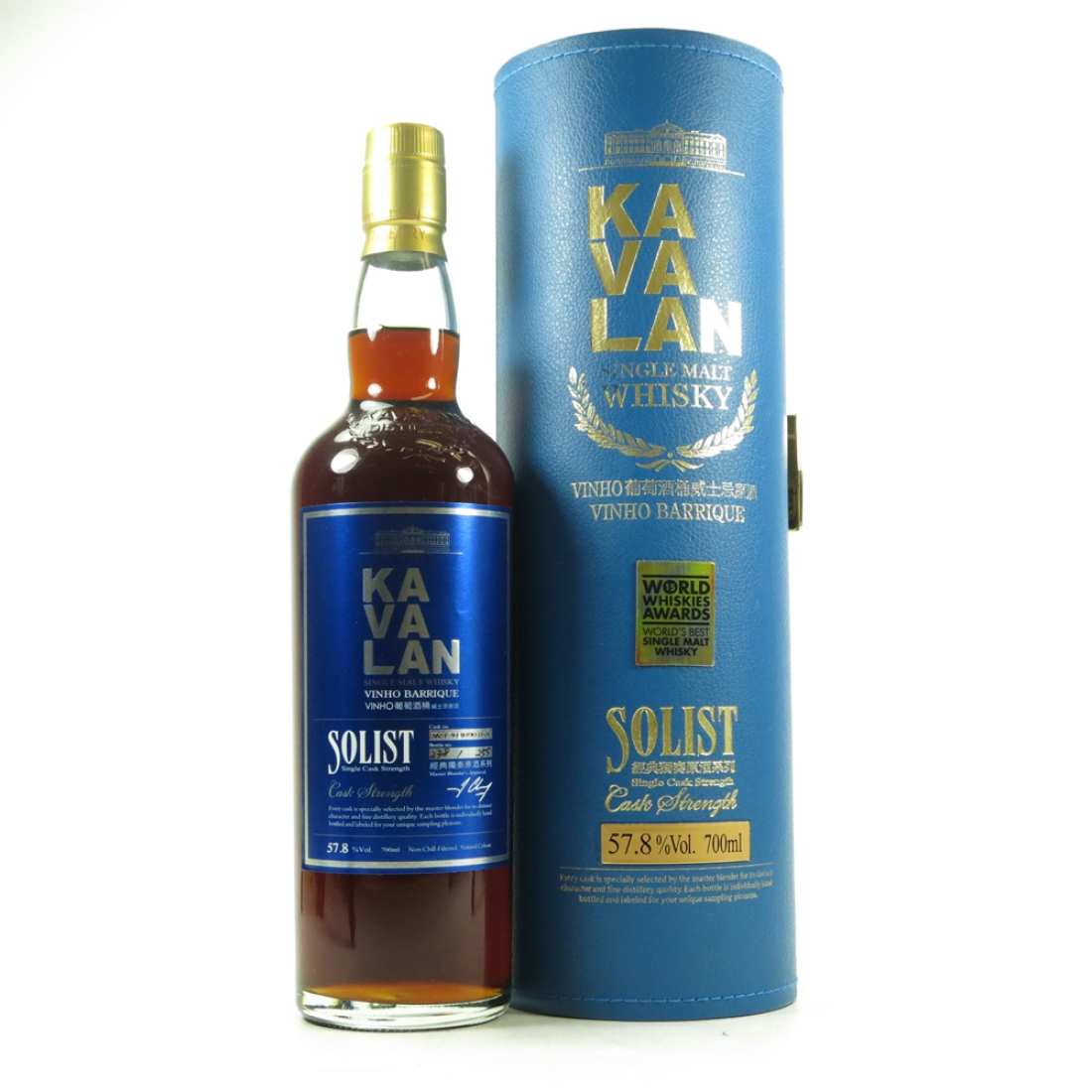 Kavalan Solist Vinho Barrique Cask Cask #W120309016A