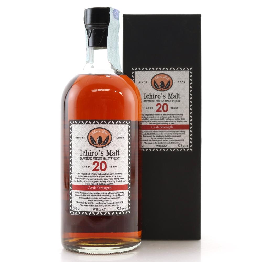 Hanyu 20 Year Old Ichiro's Malt