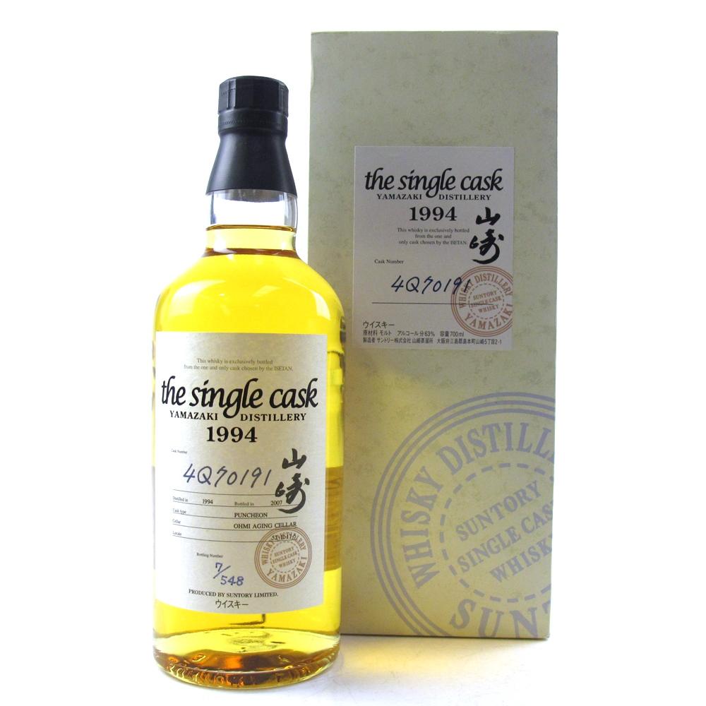 Yamazaki 1994 Single Cask #4Q70191