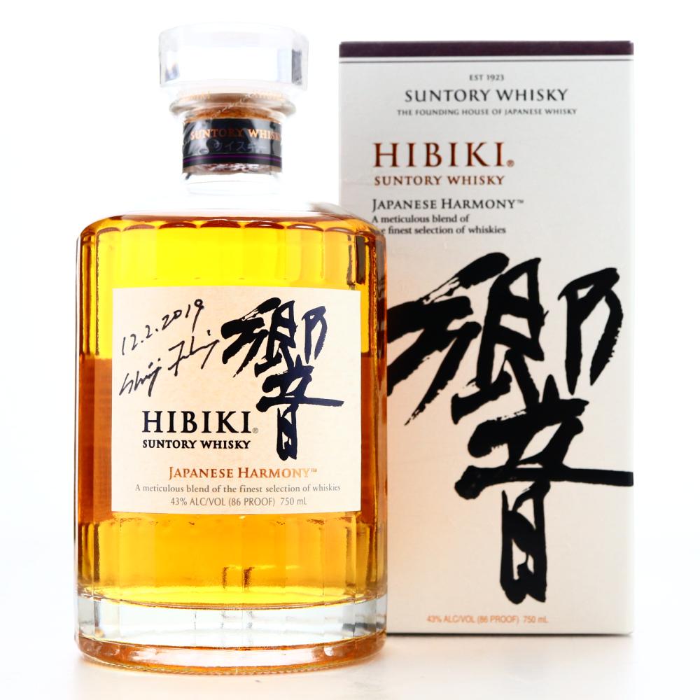 Hibiki Japanese Harmony / Signed