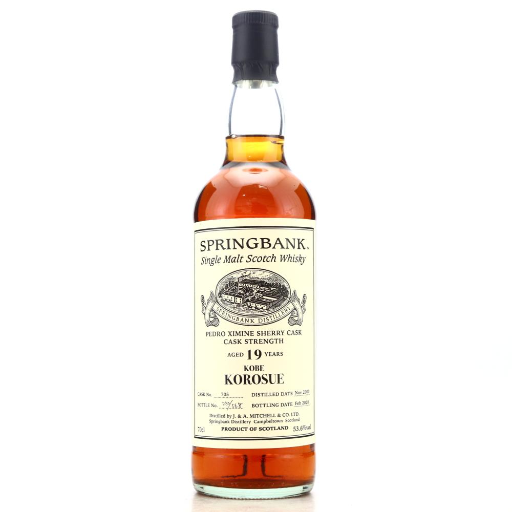 Springbank 2000 Private PX Cask 19 Year Old #705 / Kobe Korosue