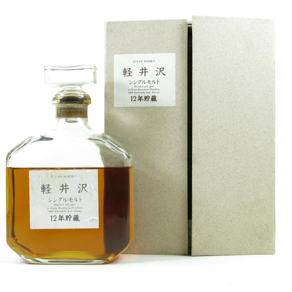 Karuizawa 12 Year Old Ocean Bottling / Leaking