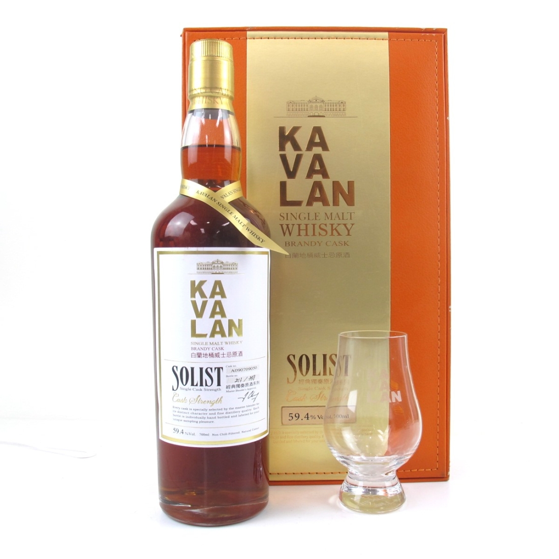 Kavalan Solist Brandy Cask / Including Glass