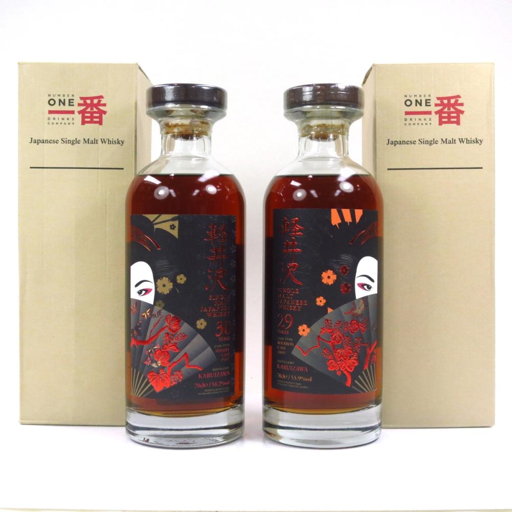Karuizawa 29 and 30 Year Old Single Casks #8897 and #5347 / Geisha  2 x 70cl