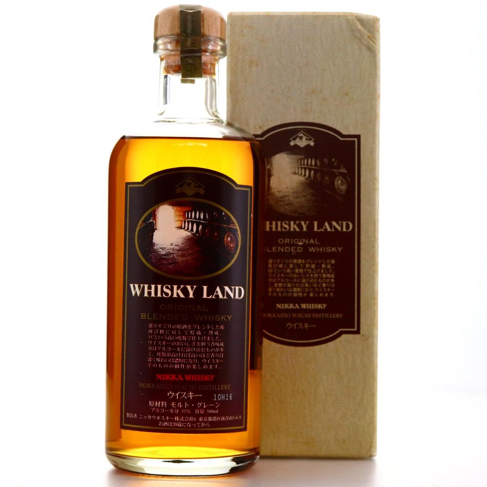 Nikka Blended Whisky 50cl / Whisky Land