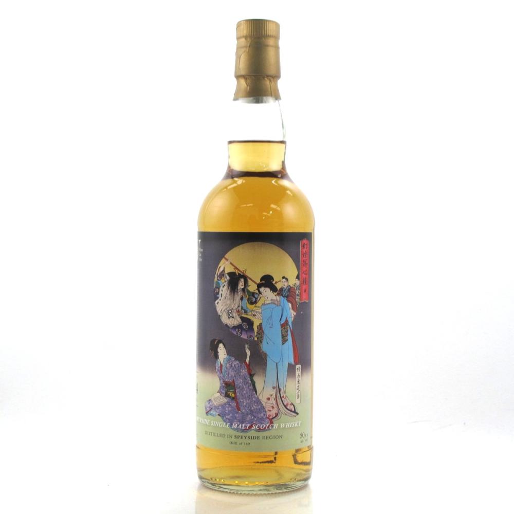 Speyside Single Malt 1991 Vive La Vie 24 Year Old