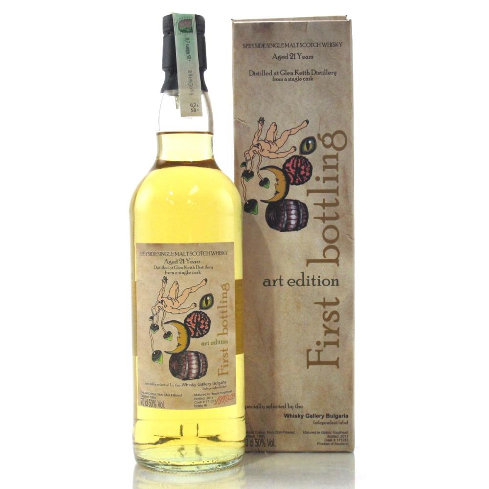 Glen Keith 1995 Whisky Gallery 21 Year Old