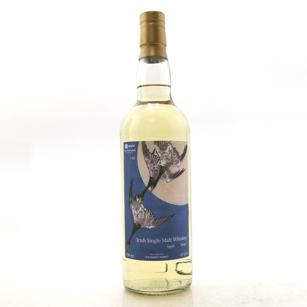 Irish Single Malt 7 Year Old Whisky Agency / Bar Salvador