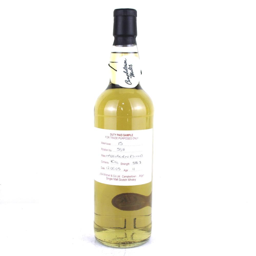 Hazelburn 2005 Duty Paid Sample 11 Year Old / Refill Sherry Hogshead