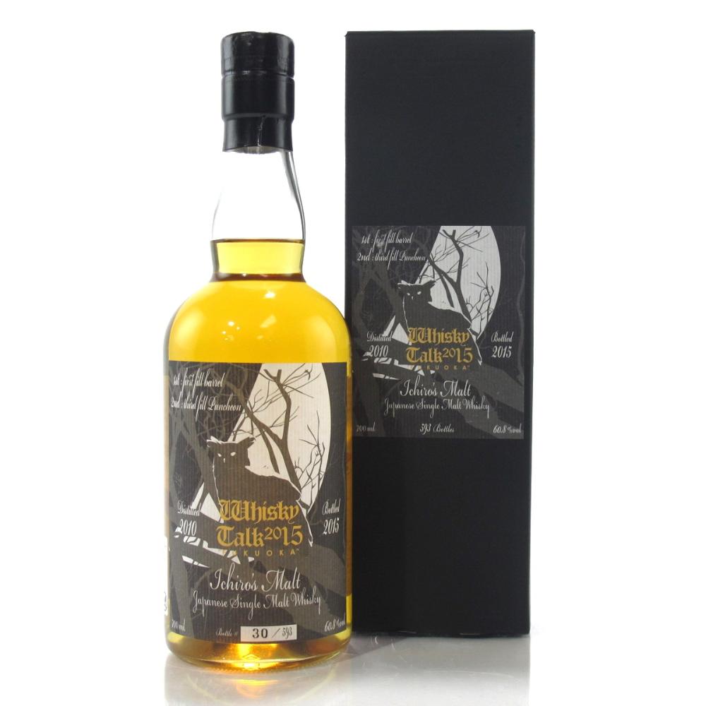 Chichibu 2010 Ichiro's Malt / Whisky Talk 2015 Fukuoka