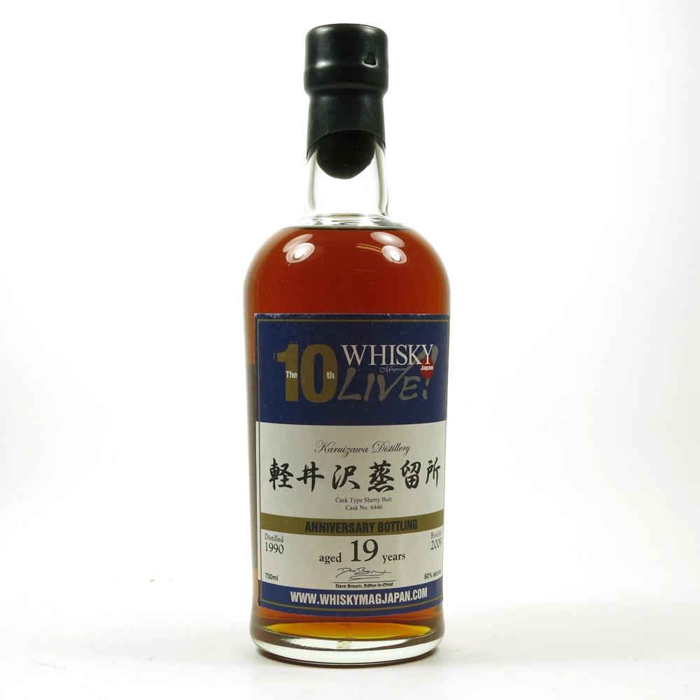 Karuizawa 1990 Single Cask 19 Year Old # 6446 / 10th Anniversary Whisky Live Japan