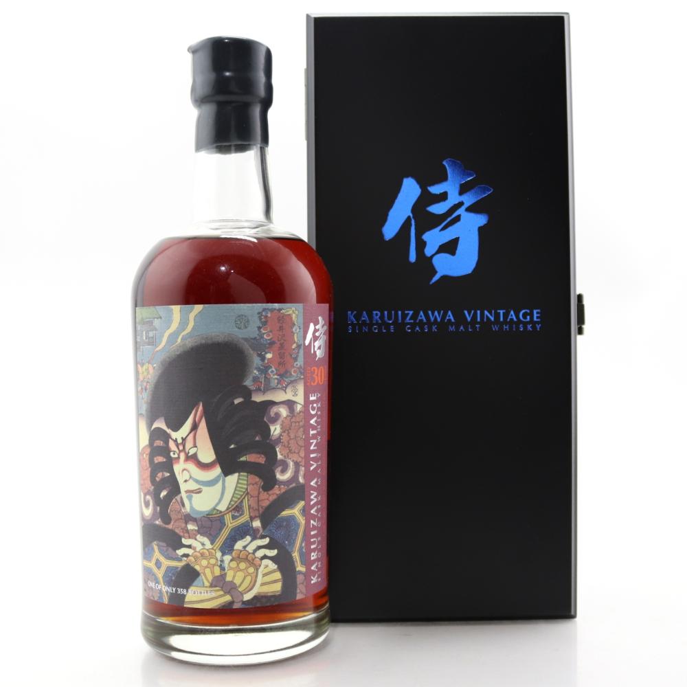 Karuizawa 30 Year Old Single Cask #4201 / Samurai
