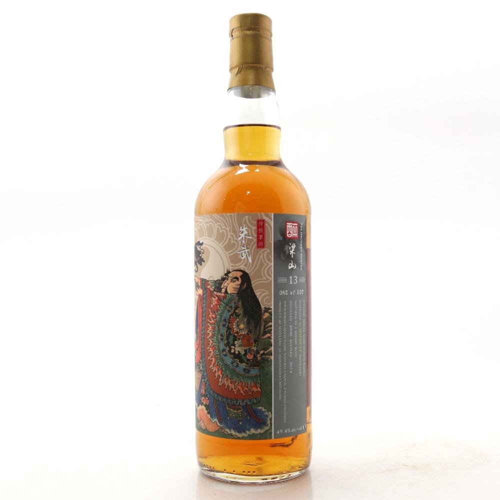 Macduff 2000 Whisky Agency 13 Year Old / The Drunken Master