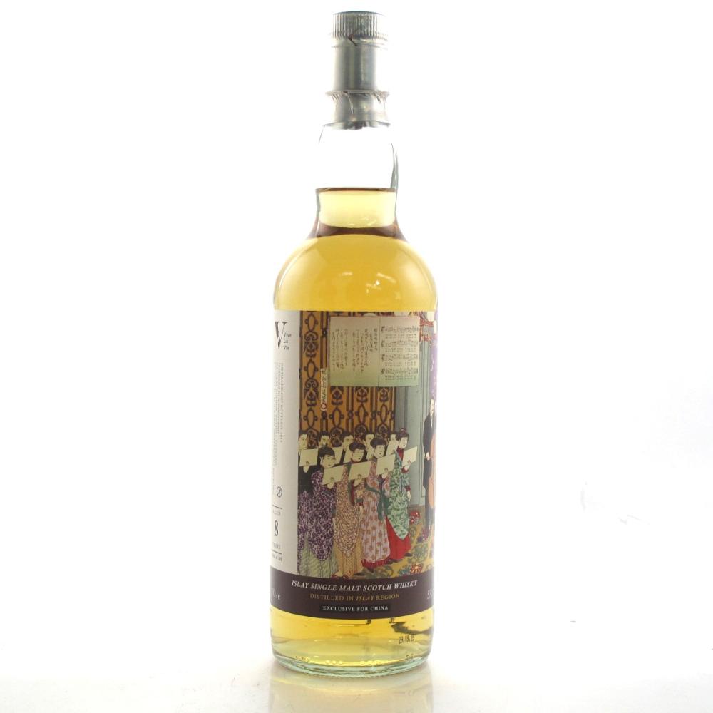 Islay Single Malt 2007 Vive La Vie 8 Year Old / China Exclusive