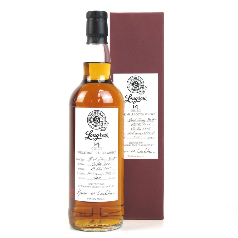 Longrow 2001 Sherry Butt 14 Year Old