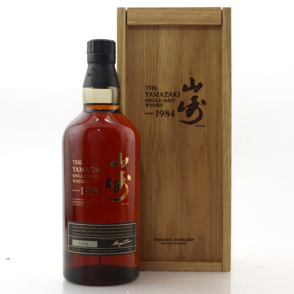 Yamazaki 1984