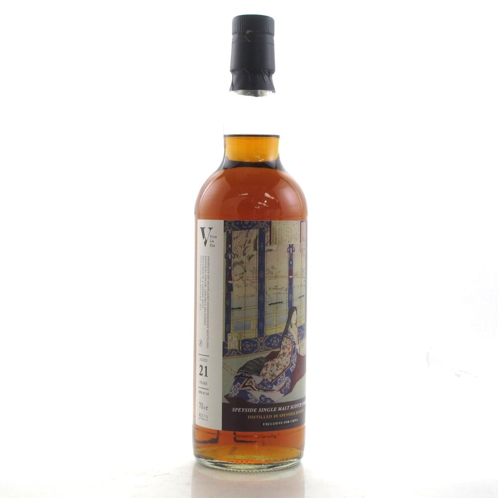 Speyside Single Malt 1994 Vive La Vie 21 Year Old / China Exclusive