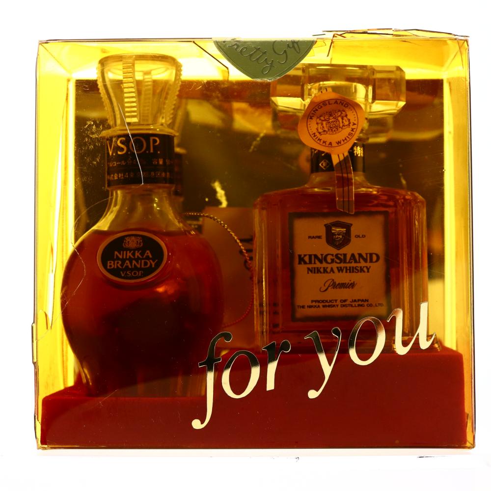Suntory VSOP Brandy& Nikka Kingsland Miniature