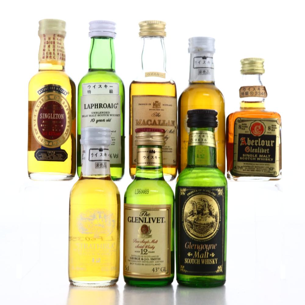 Single Malt Miniatures x 8 / Japanese Imports - Includes Macallan