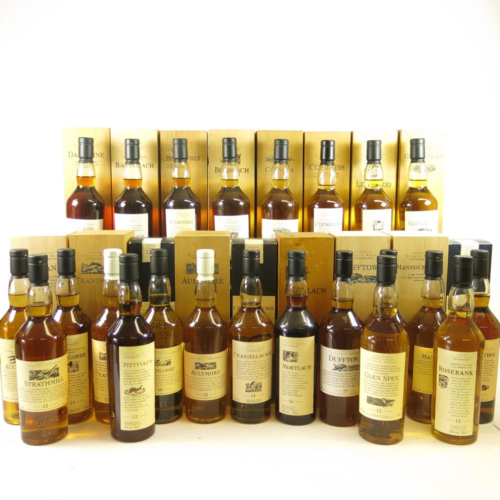 Flora and Fauna Collection / 23 of 26 Bottles