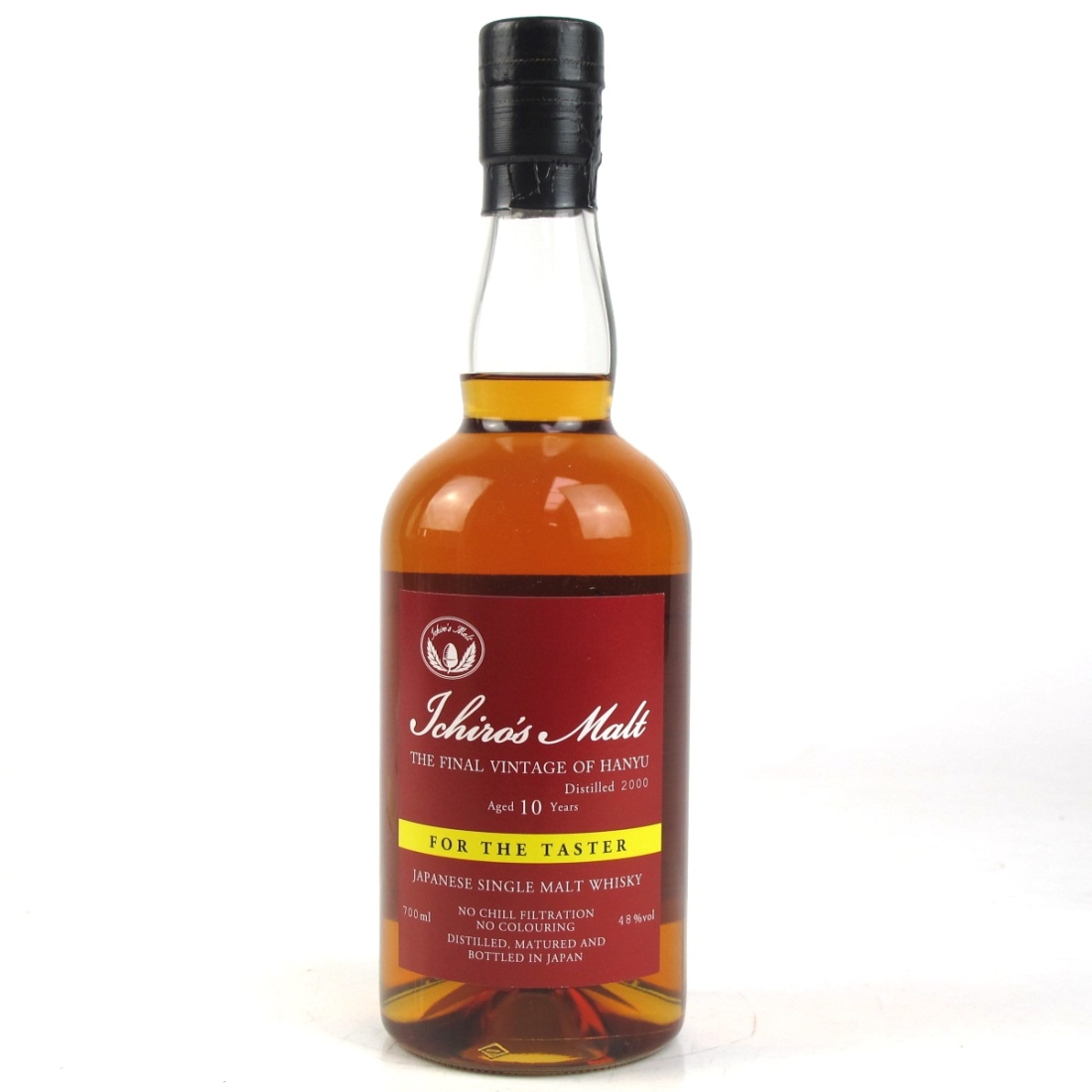 August 2017 Auction | Whisky Auctioneer