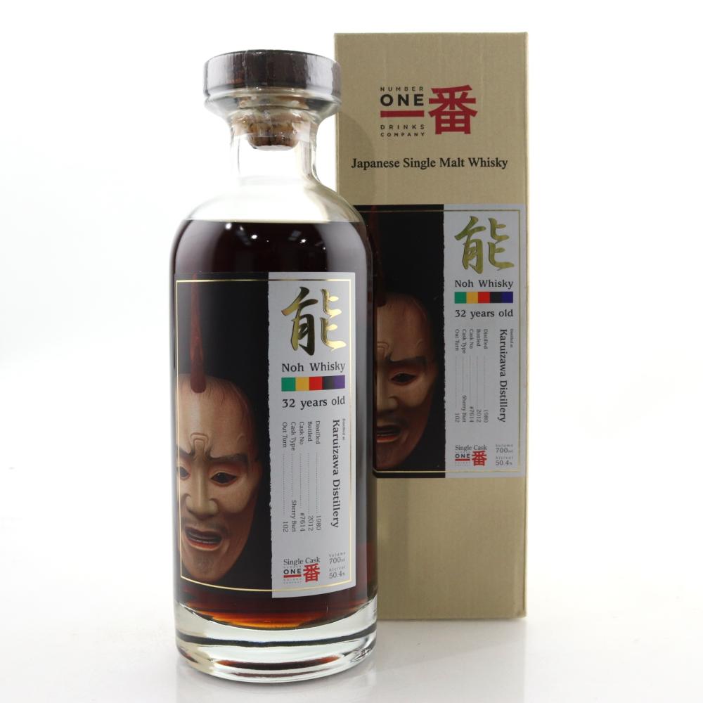 Karuizawa 1980 Noh Single Cask 32 Year Old #7614