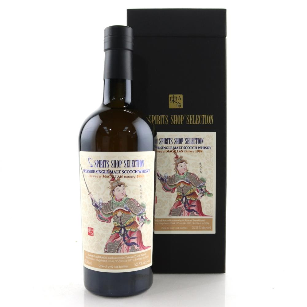 Macallan 1989 Spirits Shop' Selection Single Cask #1191 / Travel Retail Exclusive