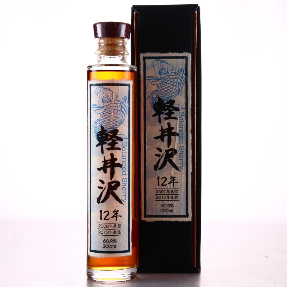 Karuizawa 2000 Single Cask 12 Year Old #7590 / Balanced Sherry Isitan Shinjuku 20cl