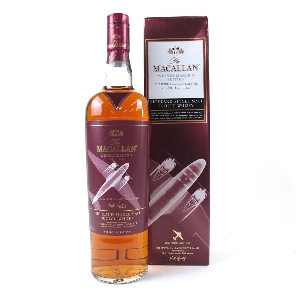 Macallan Whisky Maker's Edition / Nick Veasey 1930s
