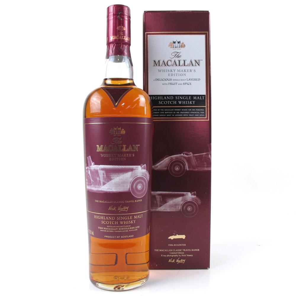 Macallan Whisky Maker's Edition / Nick Veasey 1940s