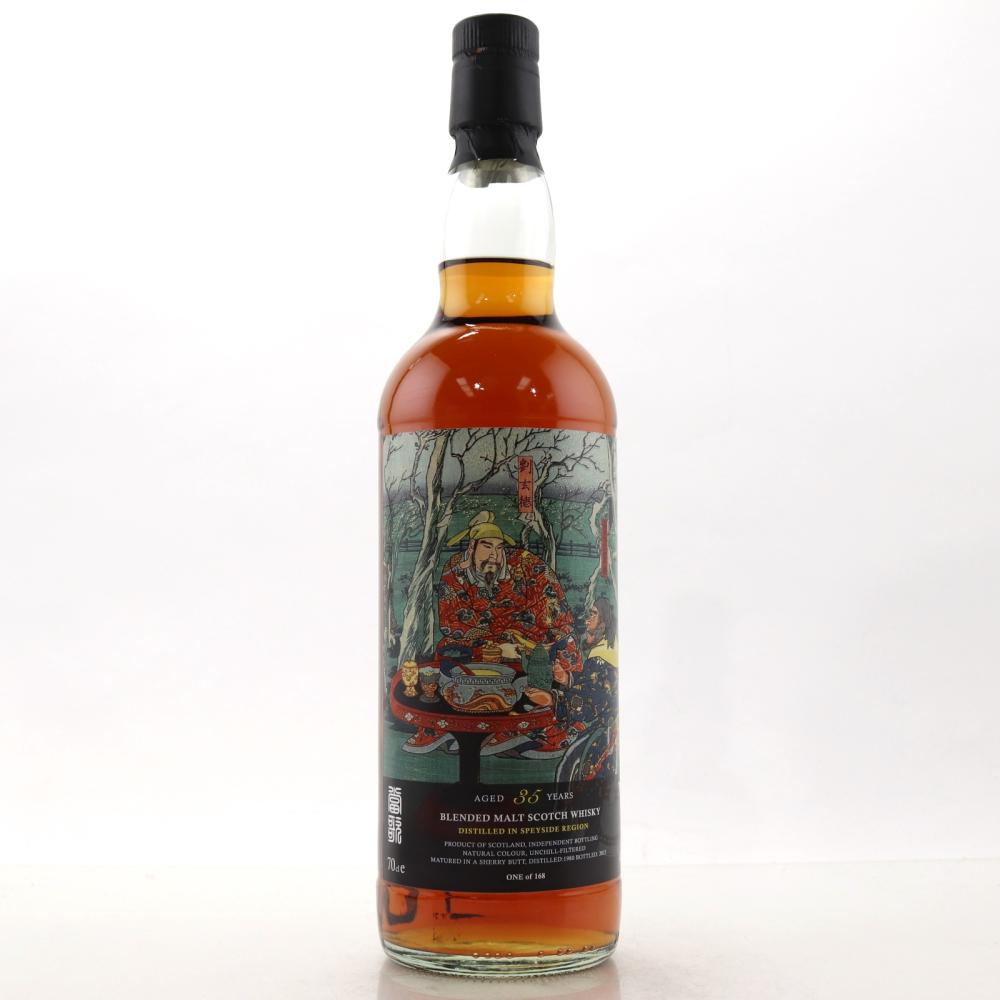 Speyside Blended Malt 1980 Vive La Vie 35 Year Old