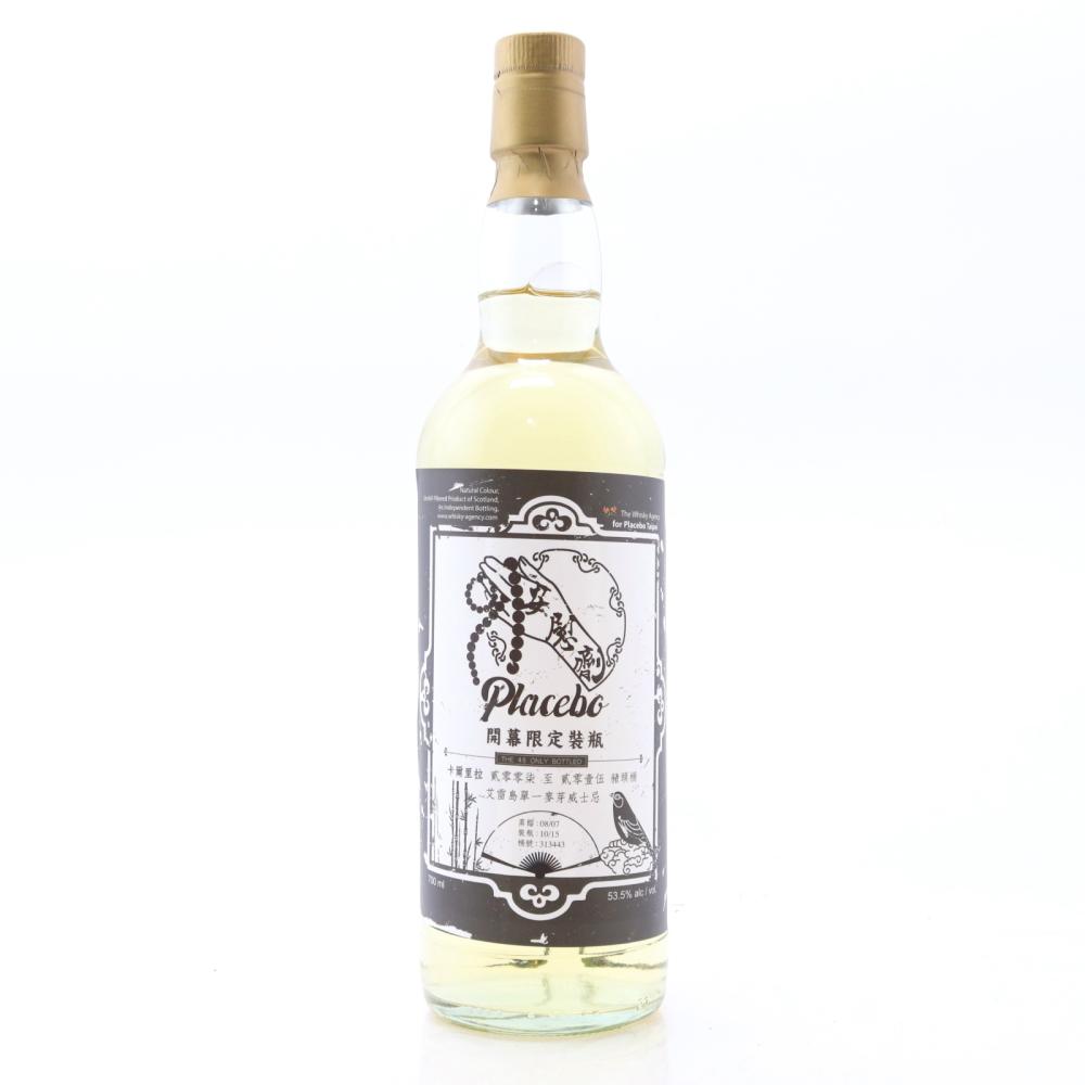 Caol Ila 2007 Whisky Agency 8 Year Old / Placebo Taipei - One of 45 Bottles