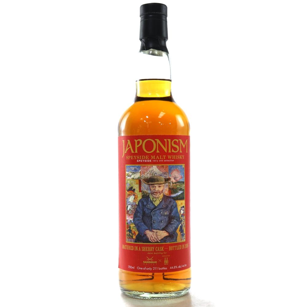 Speyside Single Malt Sansibar 'Japonism' Very Old Selection / Shinanoya