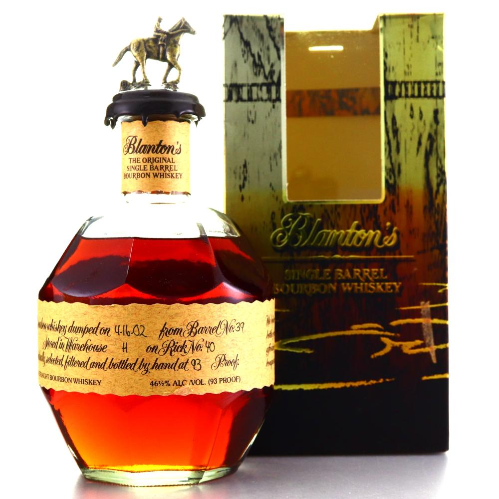 Blanton's Single Barrel Dumped 2002