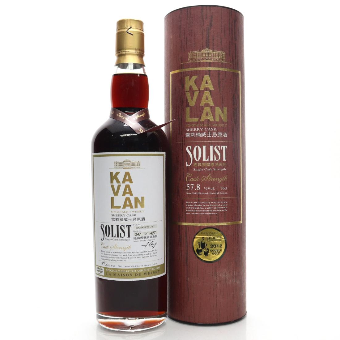 Kavalan Peatist Oloroso Sherry Cask 2025 Whisky | Whisky Auctioneer