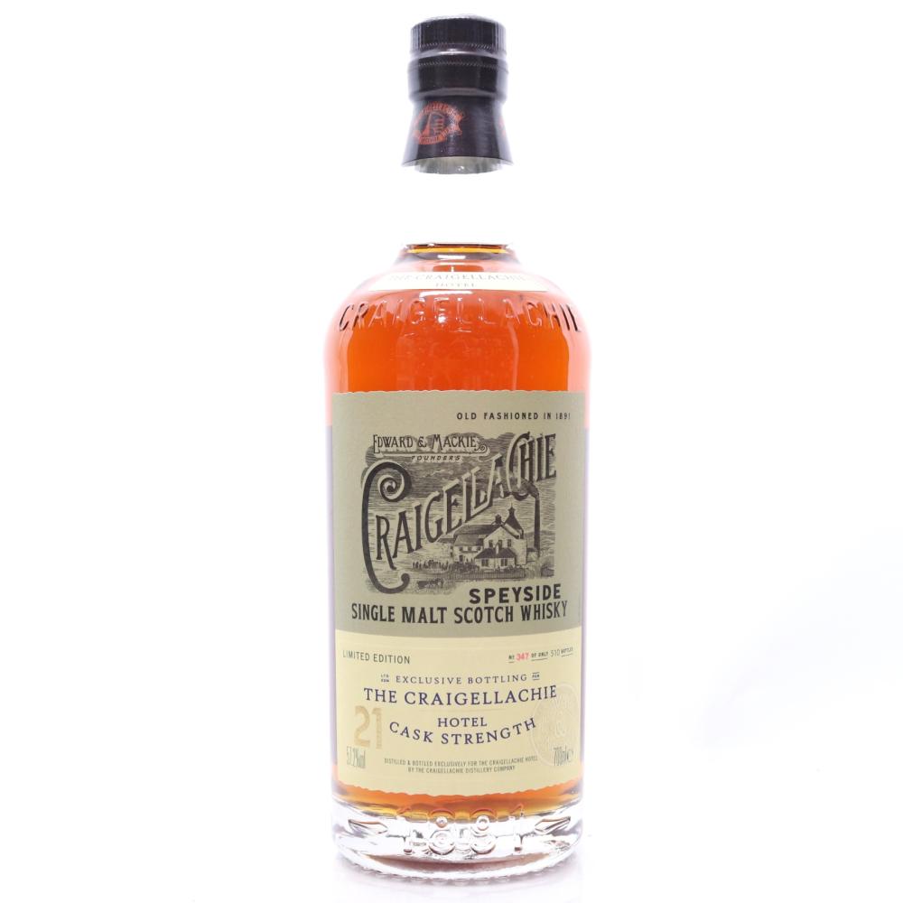 Craigellachie 21 Year Old Cask Strength Limited Edition / The Craigellachie Hotel