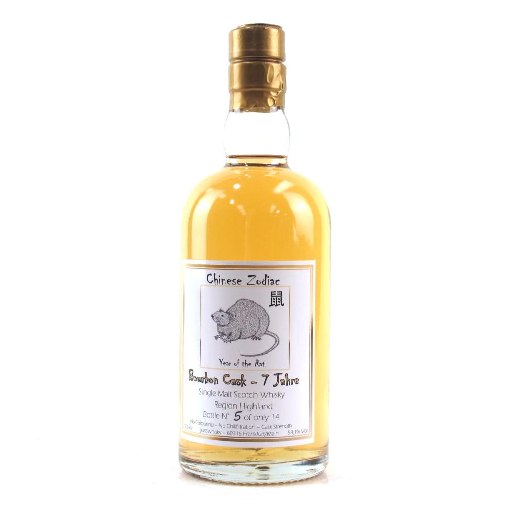 Just-Whisky Single Malt 7 Year Old Chinese Zodiac 50cl / Year of the Rat
