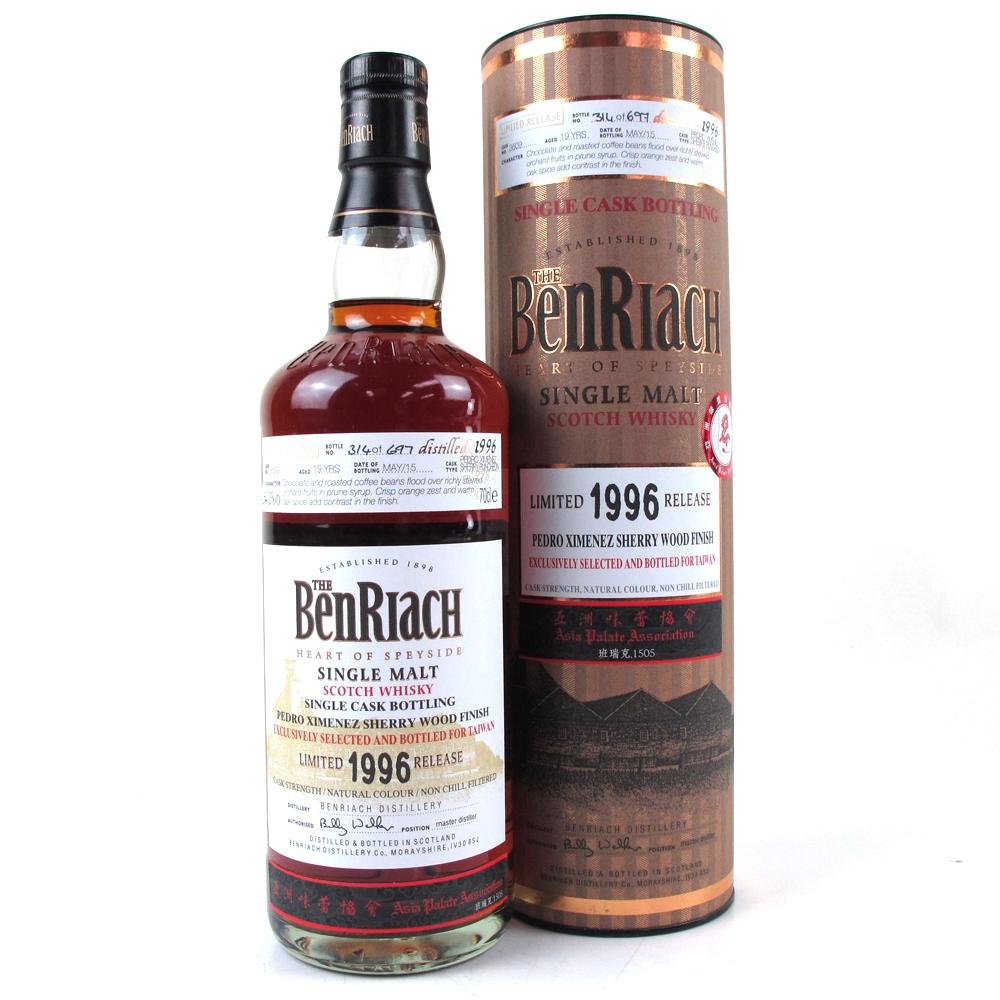 Benriach 1996 Single Cask 19 Year Old Pedro Ximenez Finish / Taiwanese Exclusive