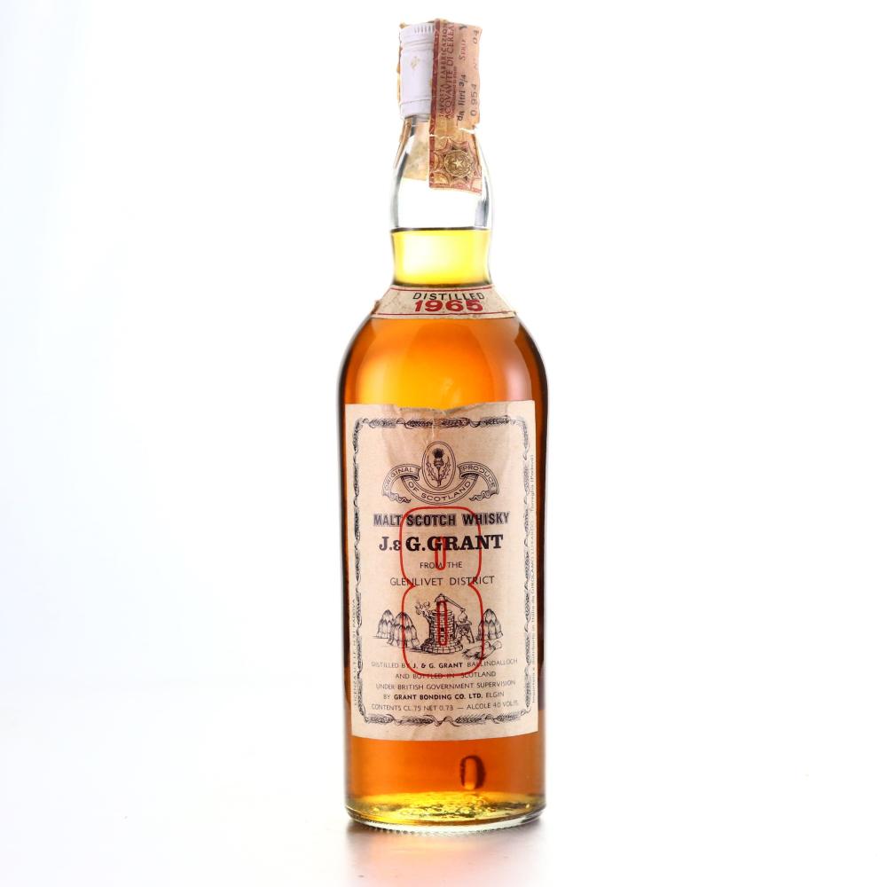 Glenfarclas 8 Year Old 1970s / Luxardo Import