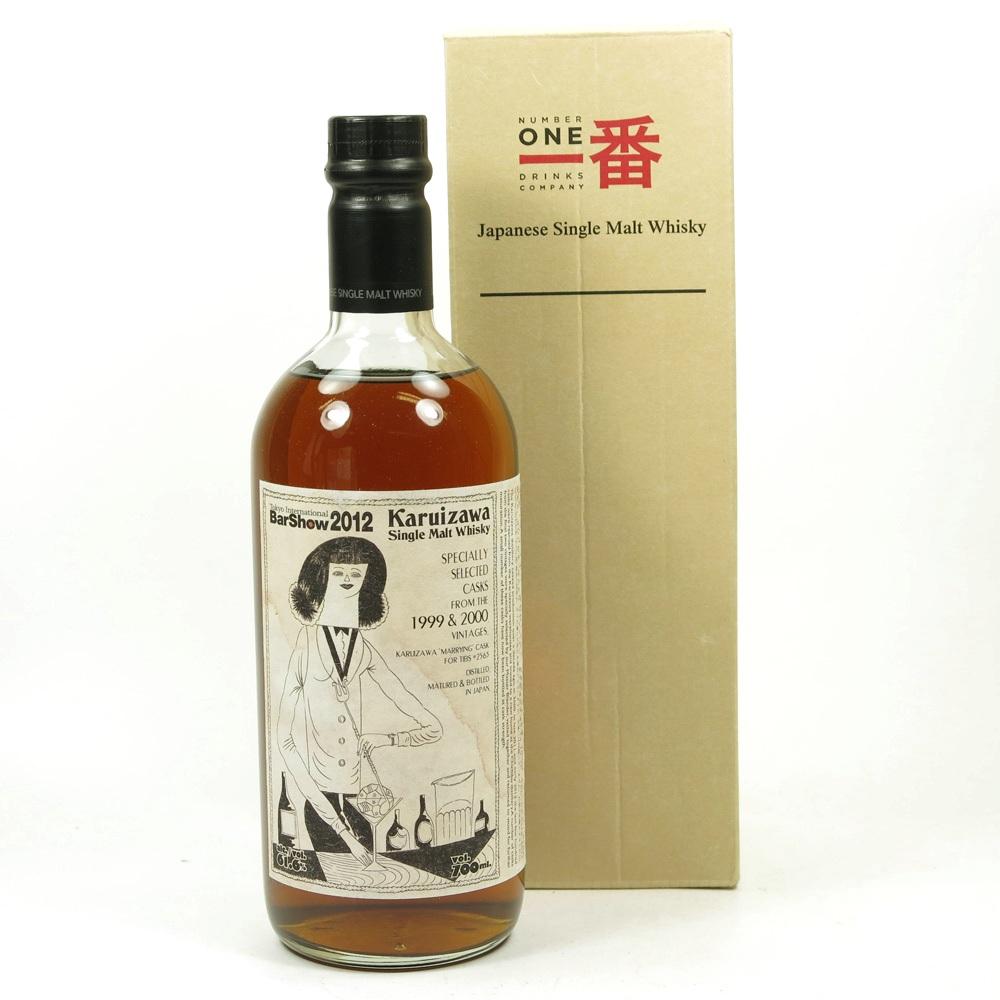 Karuizawa 1999/2000 Tokyo Bar Show 2012 #2565