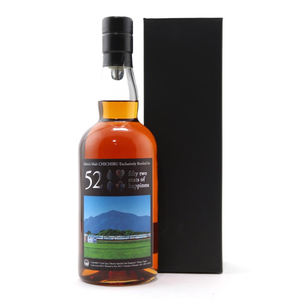 Chichibu 2013 Ichiro's Malt Single Cask #2601 / 52 Seats of Happiness